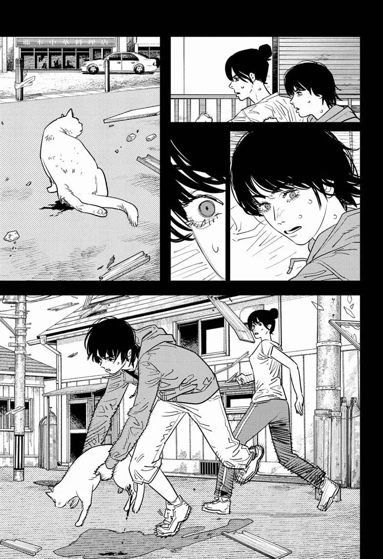 Chainsaw Man - Chapter 102 - Page 16