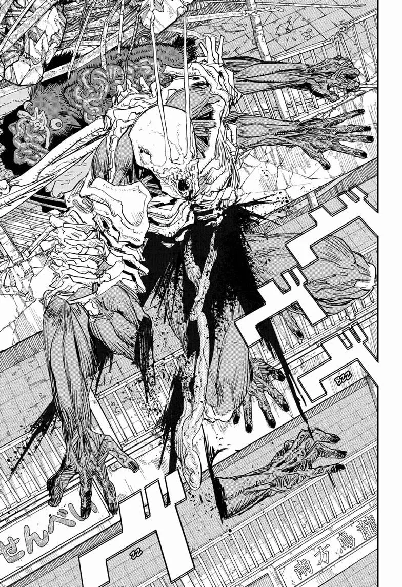 Chainsaw Man - Chapter 102 - Page 32