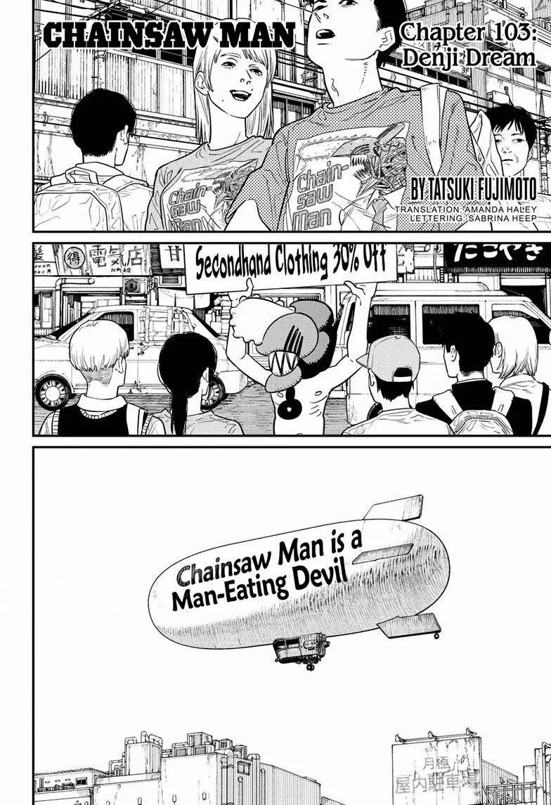 Chainsaw Man - Chapter 103 - Page 1
