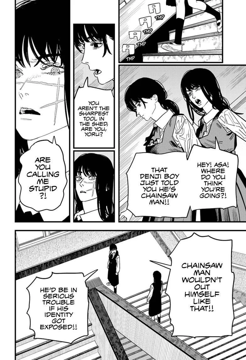Chainsaw Man - Chapter 105 - Page 1