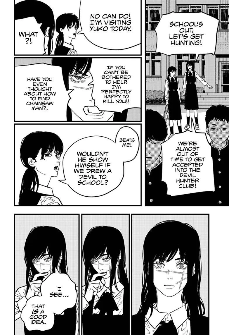 Chainsaw Man - Chapter 105 - Page 3