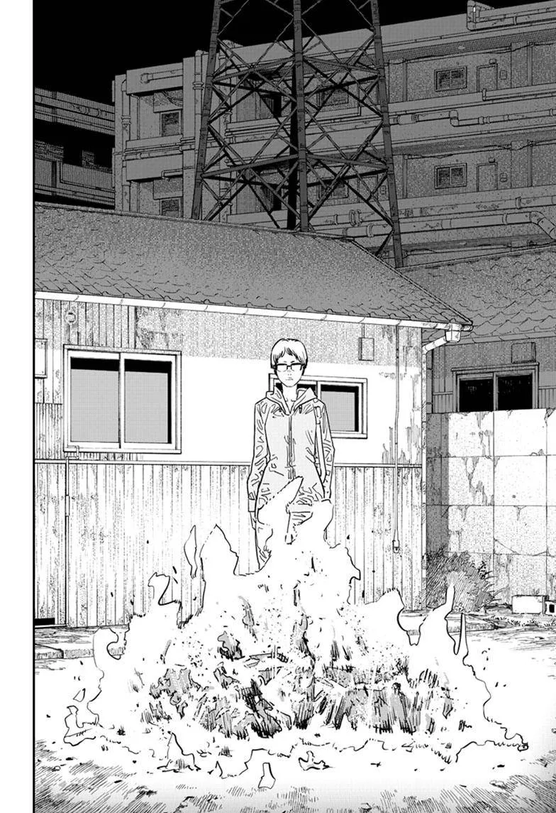 Chainsaw Man - Chapter 106 - Page 9