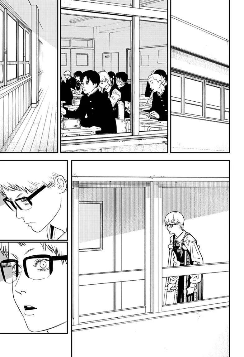 Chainsaw Man - Chapter 106 - Page 12