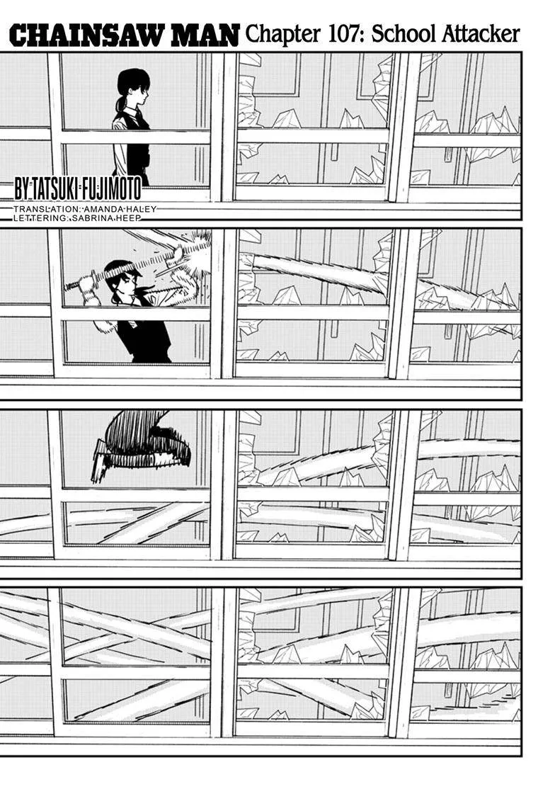 Chainsaw Man - Chapter 107 - Page 1