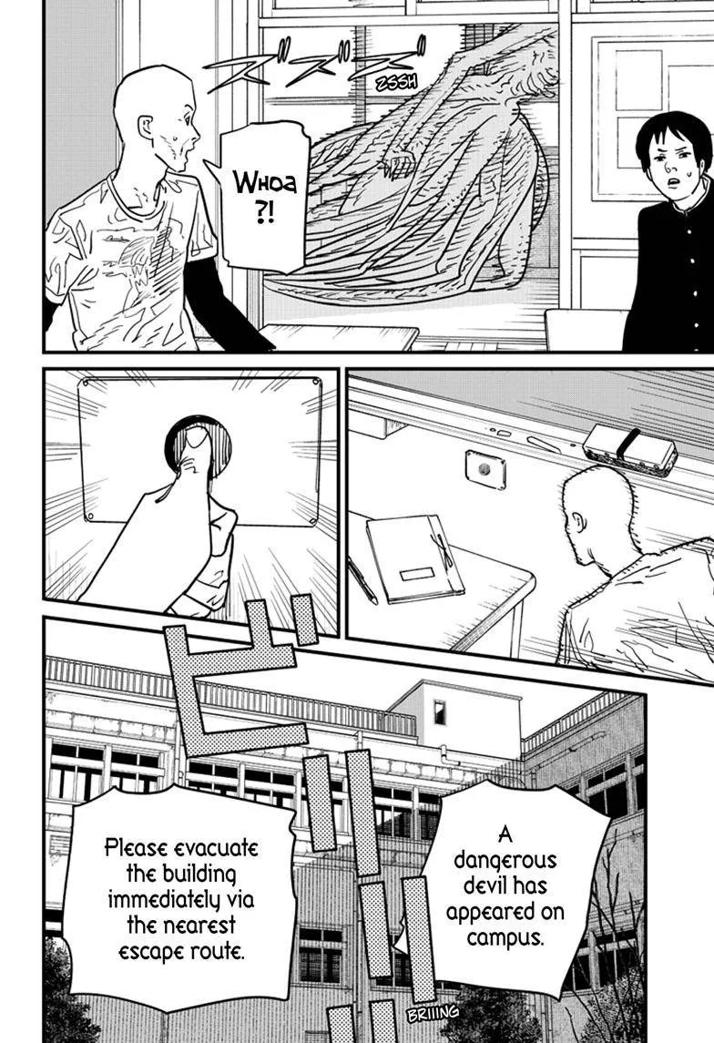 Chainsaw Man - Chapter 107 - Page 5