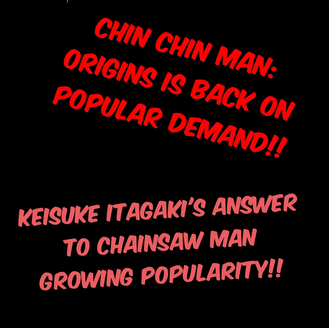 Chainsaw Man - Chapter 108.5 - Page 1