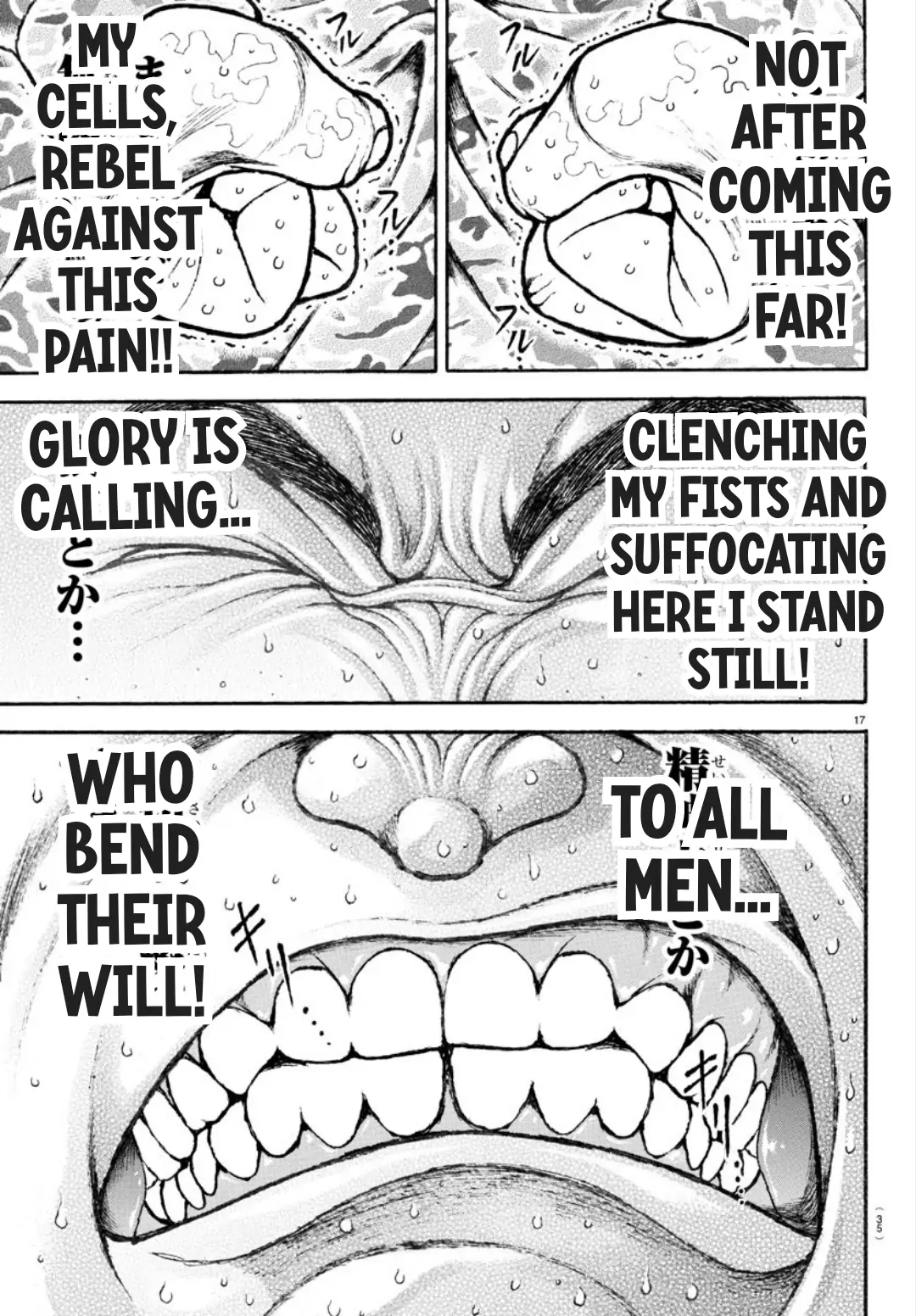 Chainsaw Man - Chapter 108.5 - Page 19
