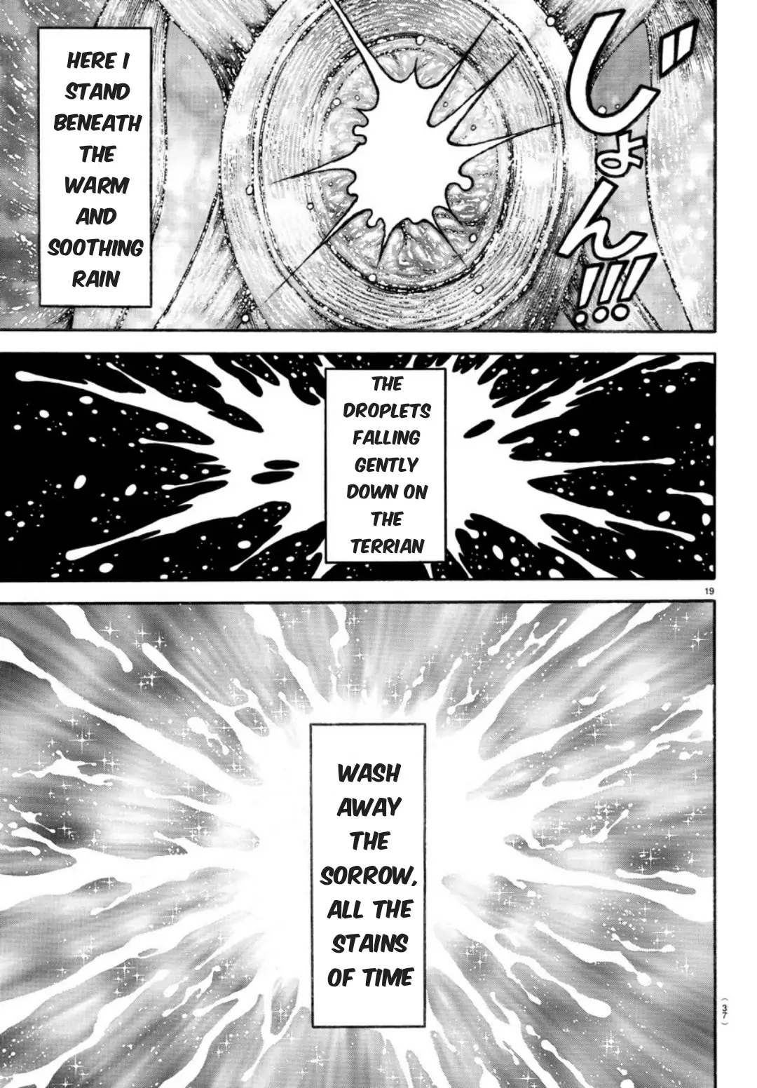 Chainsaw Man - Chapter 108.5 - Page 21