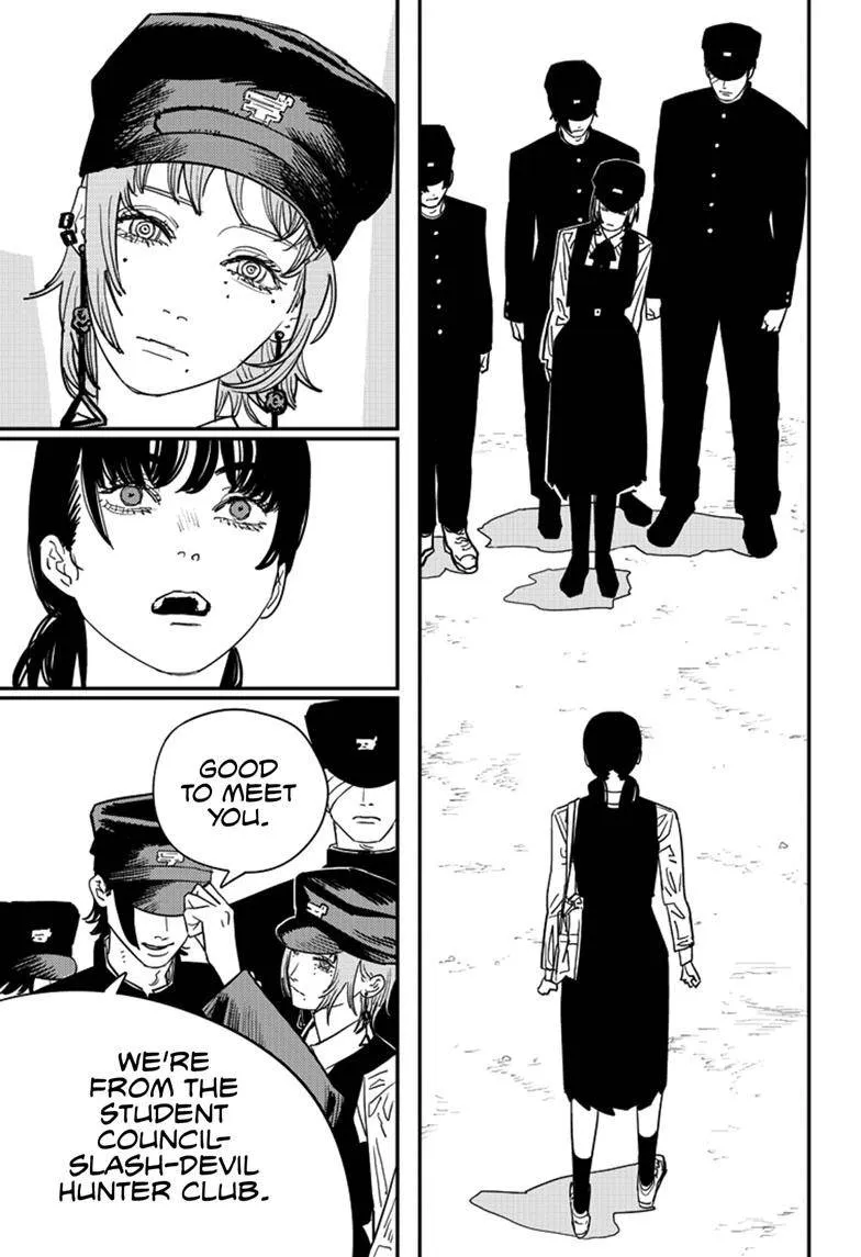 Chainsaw Man - Chapter 112 - Page 4