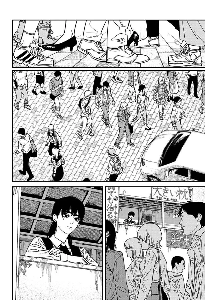 Chainsaw Man - Chapter 112 - Page 13