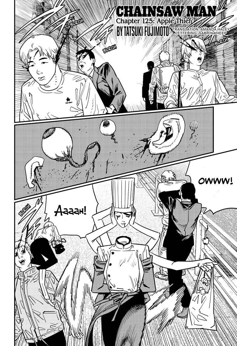 Chainsaw Man - Chapter 125 - Page 1