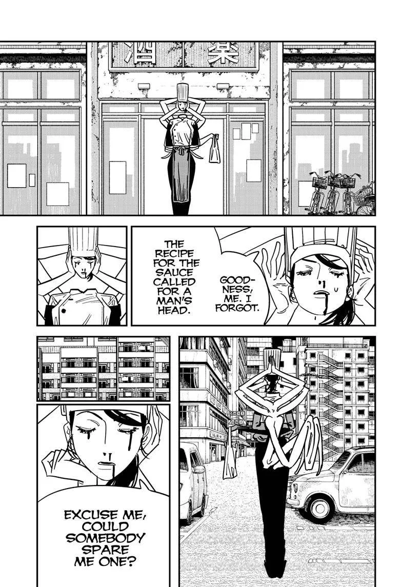 Chainsaw Man - Chapter 125 - Page 4