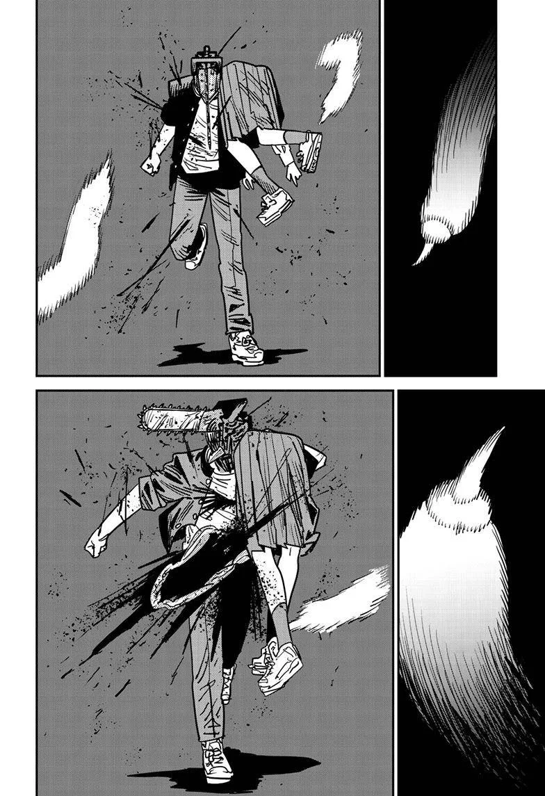 Chainsaw Man - Chapter 128 - Page 7