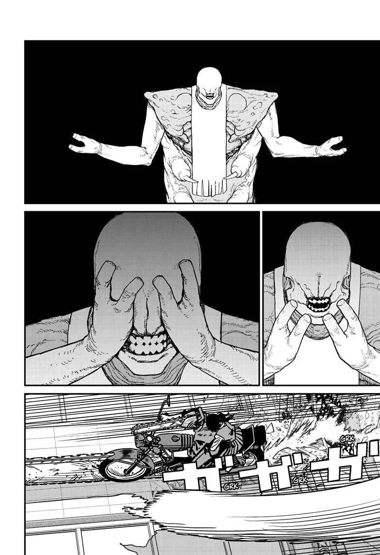 Chainsaw Man - Chapter 130 - Page 5