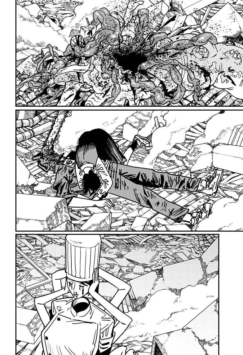 Chainsaw Man - Chapter 131 - Page 8