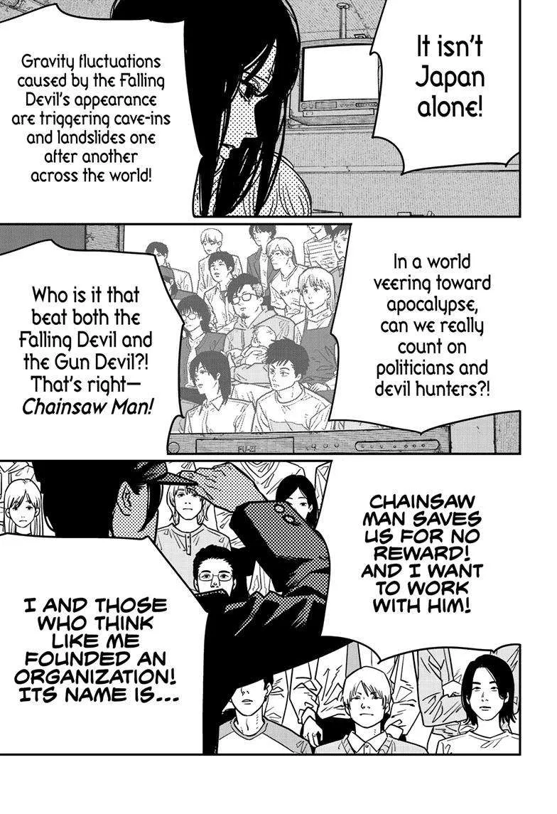 Chainsaw Man - Chapter 132 - Page 6