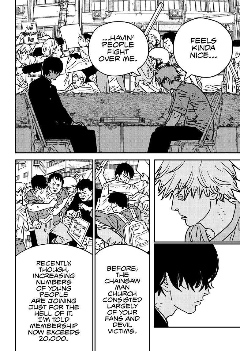Chainsaw Man - Chapter 133 - Page 3