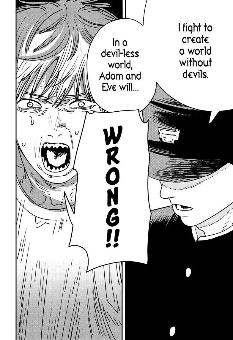 Chainsaw Man - Chapter 134 - Page 16