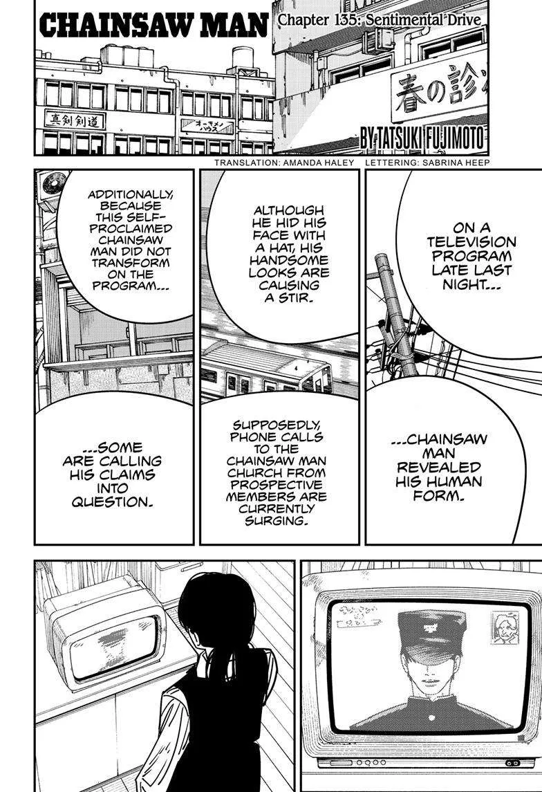 Chainsaw Man - Chapter 135 - Page 1