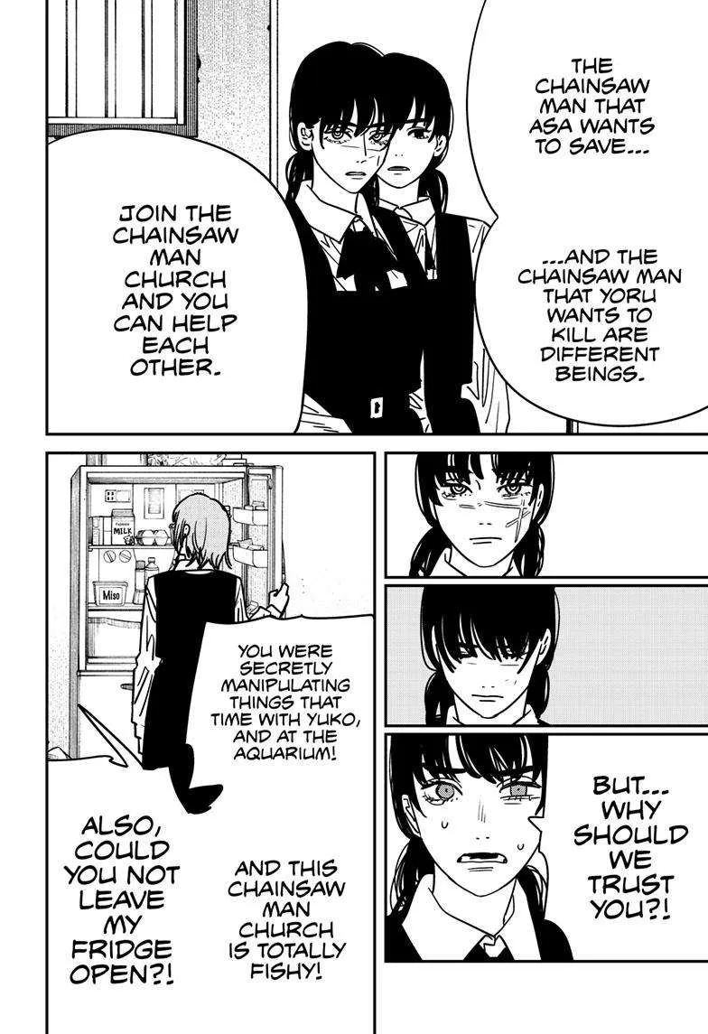 Chainsaw Man - Chapter 135 - Page 17