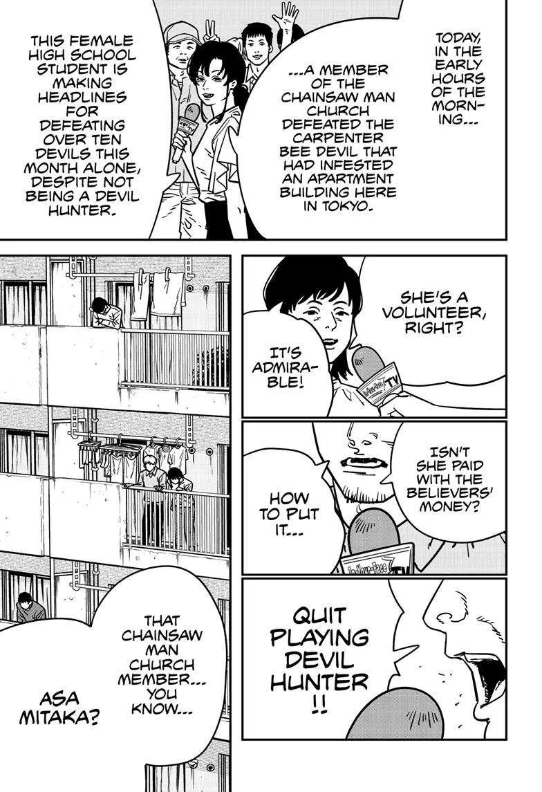Chainsaw Man - Chapter 135 - Page 20