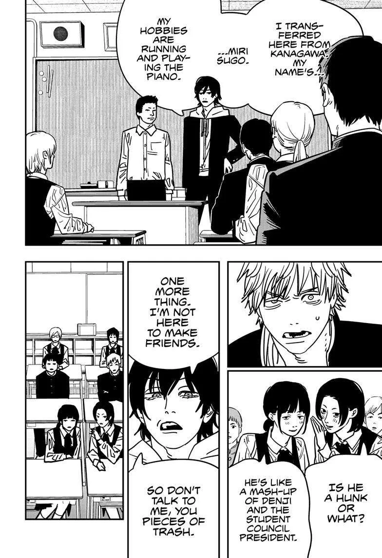 Chainsaw Man - Chapter 139 - Page 3