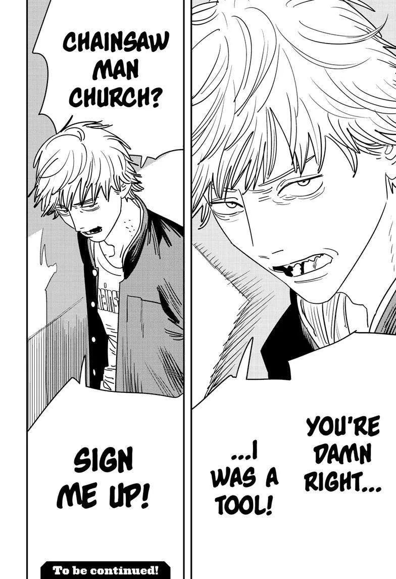 Chainsaw Man - Chapter 139 - Page 17