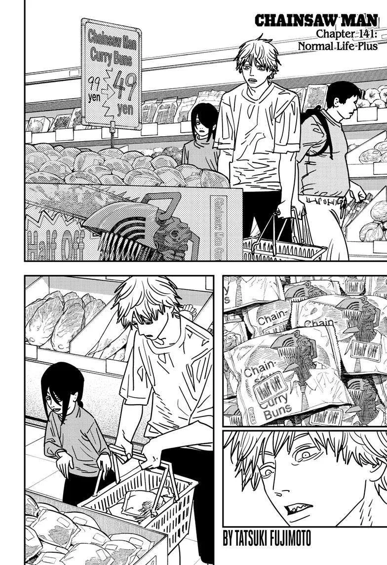 Chainsaw Man - Chapter 141 - Page 1