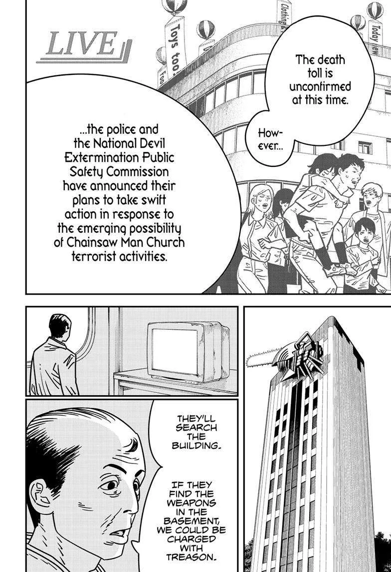 Chainsaw Man - Chapter 143 - Page 14