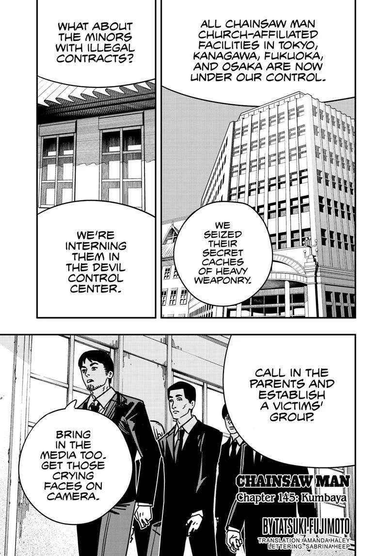 Chainsaw Man - Chapter 145 - Page 1