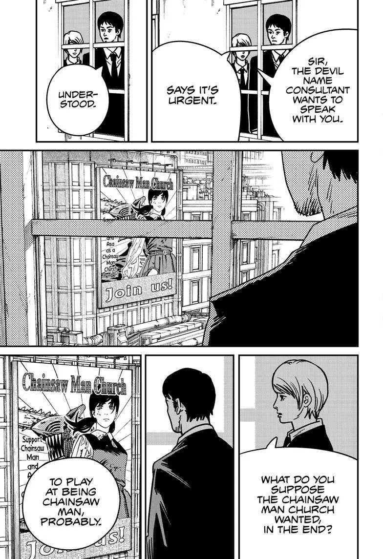 Chainsaw Man - Chapter 145 - Page 4