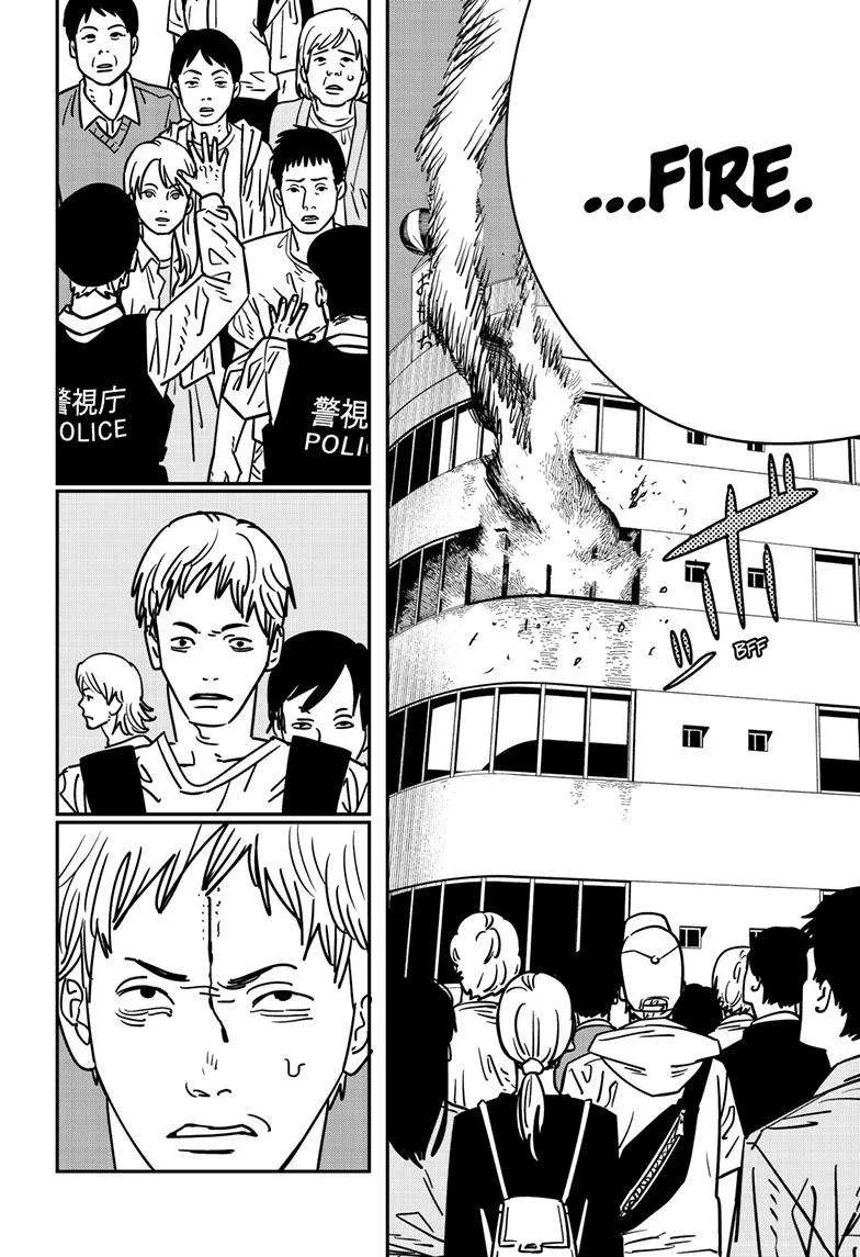 Chainsaw Man - Chapter 146 - Page 5
