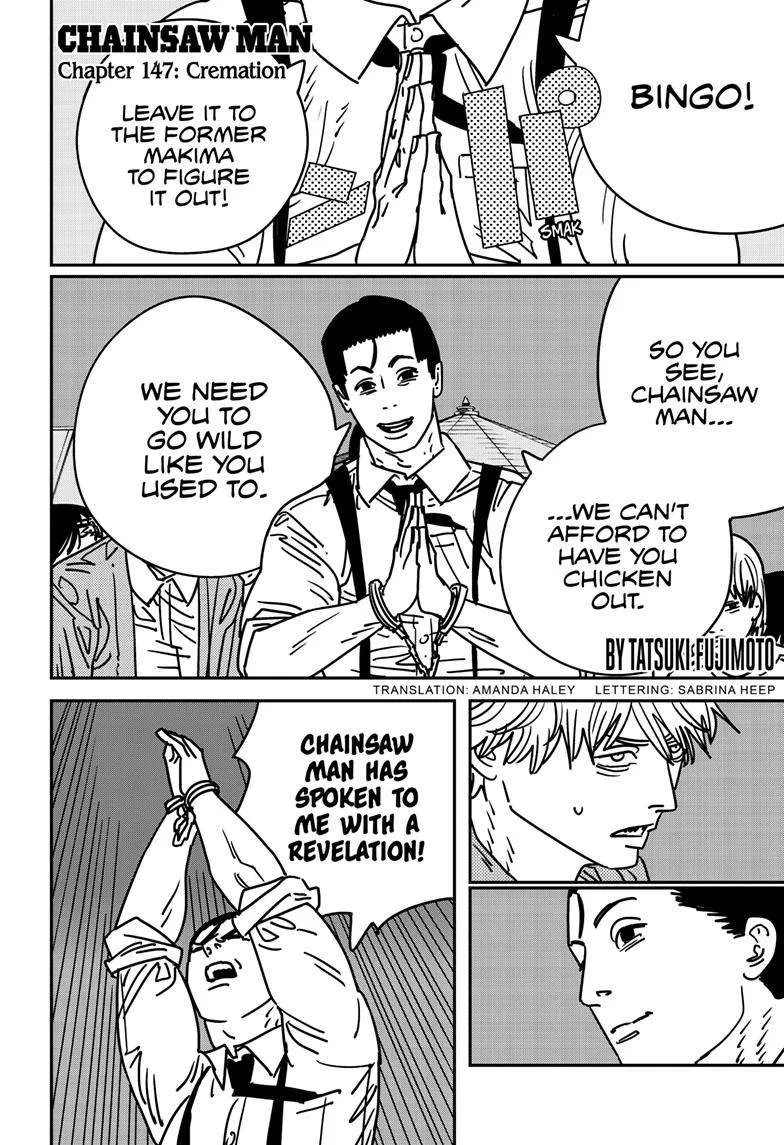 Chainsaw Man - Chapter 147 - Page 1