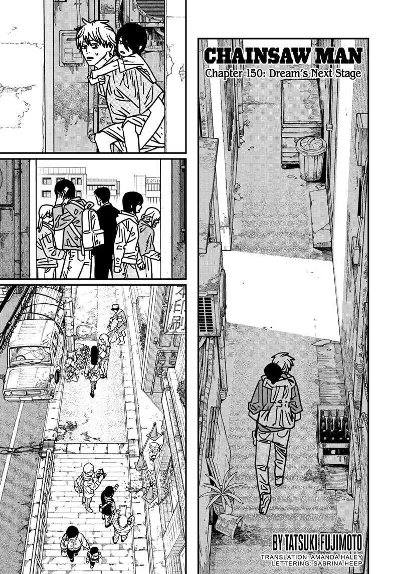 Chainsaw Man - Chapter 150 - Page 1