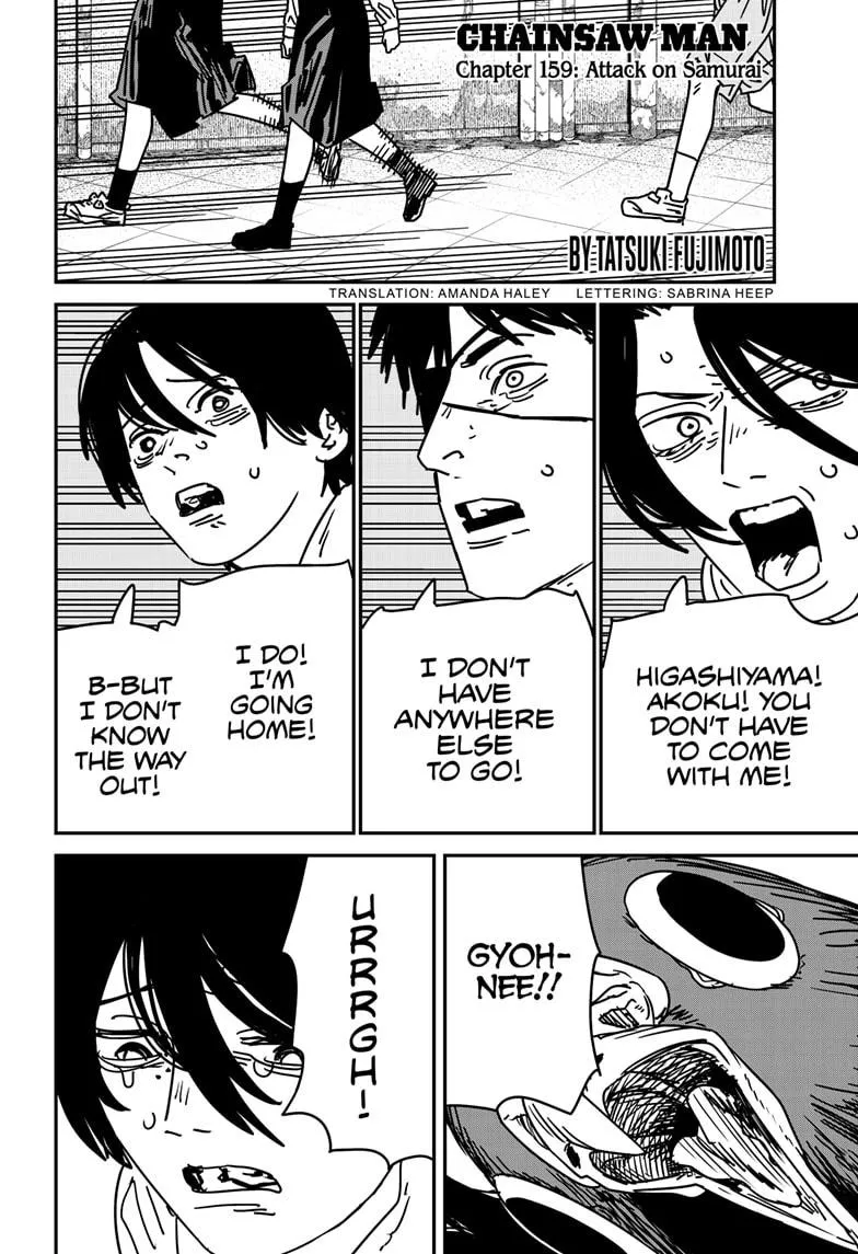 Chainsaw Man - Chapter 159 - Page 1