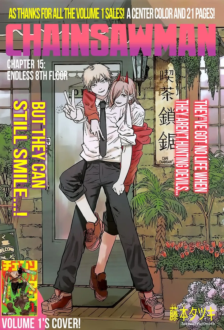 Chainsaw Man - Chapter 15 - Page 1