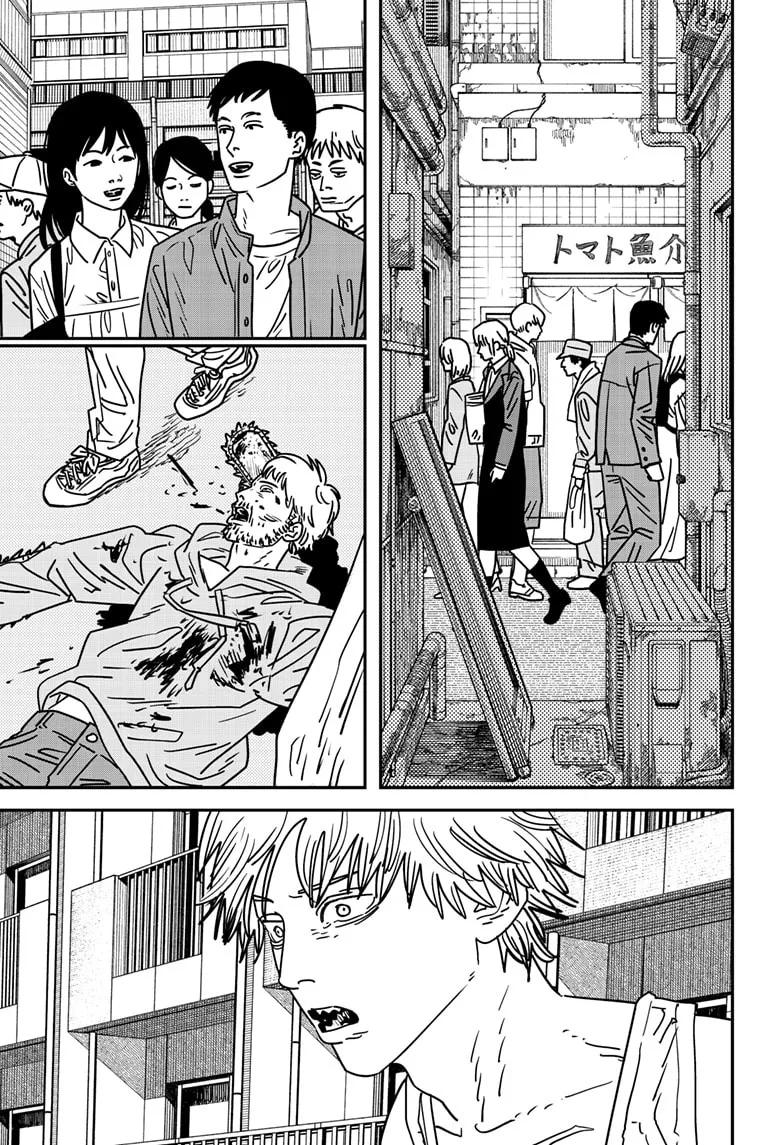 Chainsaw Man - Chapter 164 - Page 4