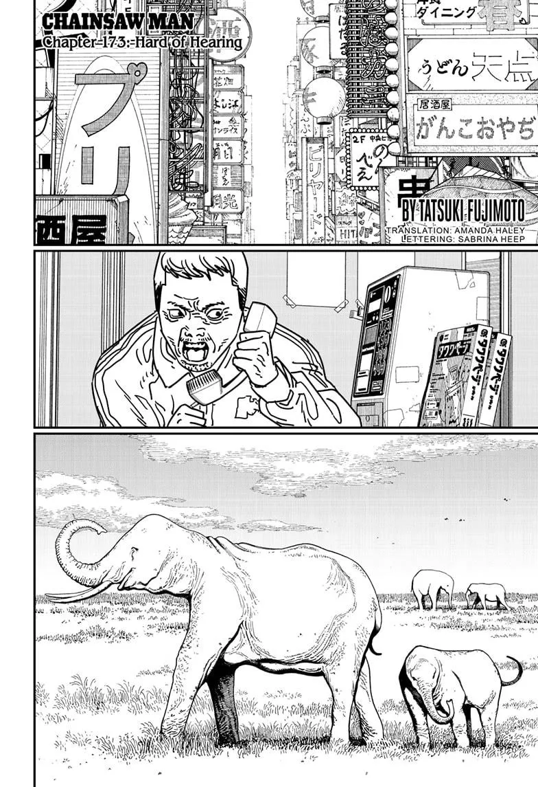 Chainsaw Man - Chapter 173 - Page 1