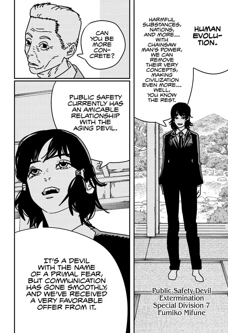 Chainsaw Man - Chapter 174 - Page 3