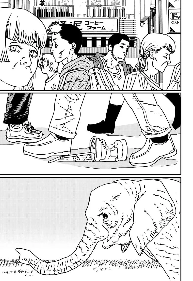 Chainsaw Man - Chapter 174 - Page 16