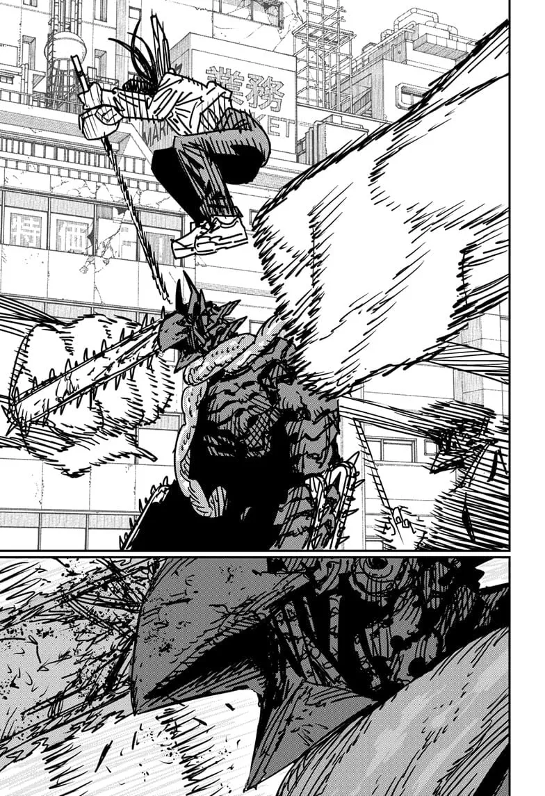Chainsaw Man - Chapter 175 - Page 7