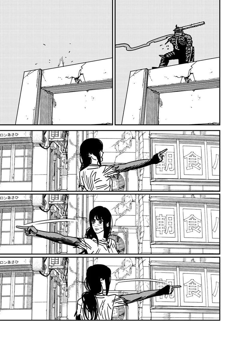 Chainsaw Man - Chapter 177 - Page 9