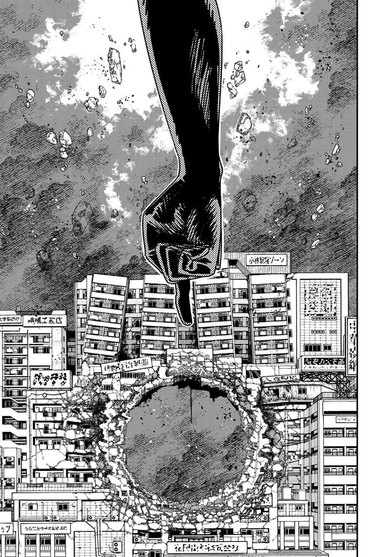 Chainsaw Man - Chapter 178 - Page 9