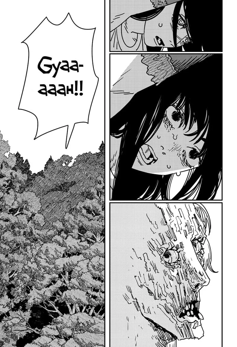 Chainsaw Man - Chapter 181 - Page 8