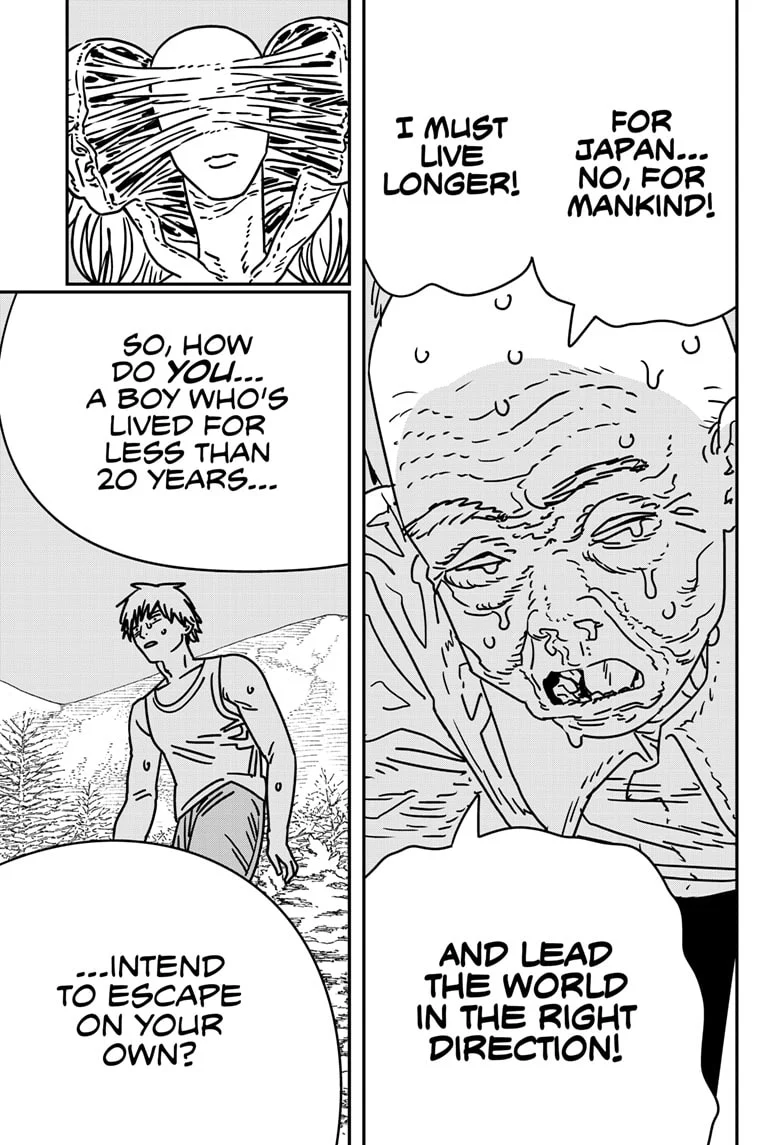 Chainsaw Man - Chapter 185 - Page 4