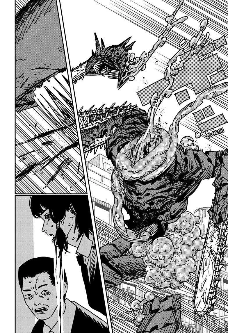 Chainsaw Man - Chapter 186 - Page 12