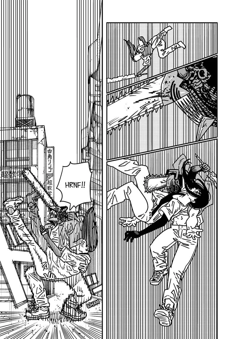 Chainsaw Man - Chapter 204 - Page 3