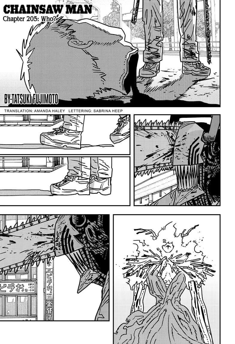 Chainsaw Man - Chapter 205 - Page 1