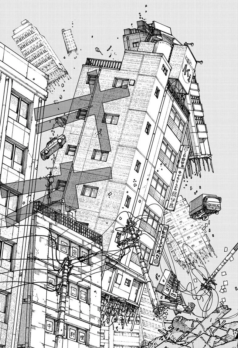 Chainsaw Man - Chapter 206 - Page 4