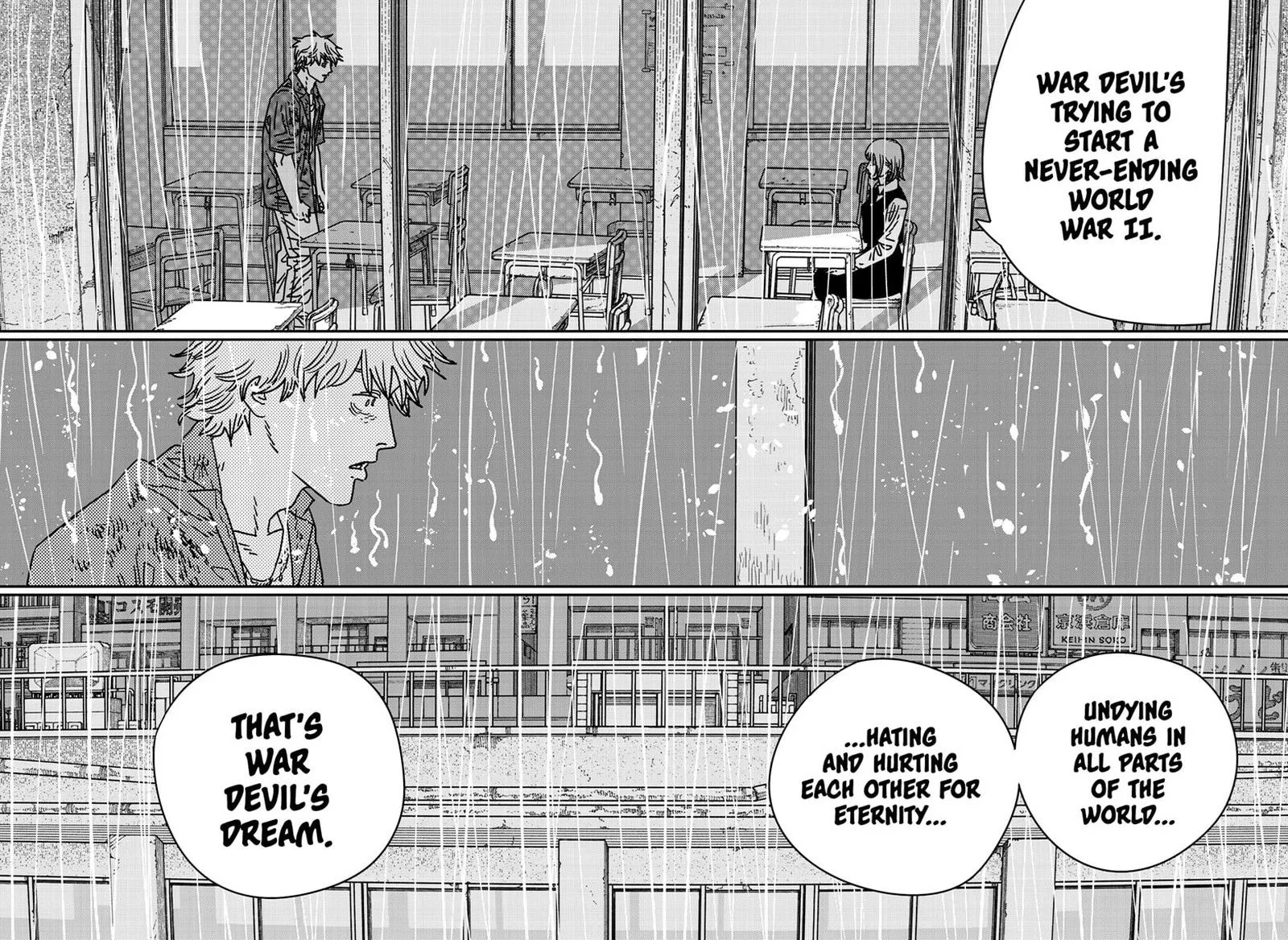 Chainsaw Man - Chapter 211 - Page 8